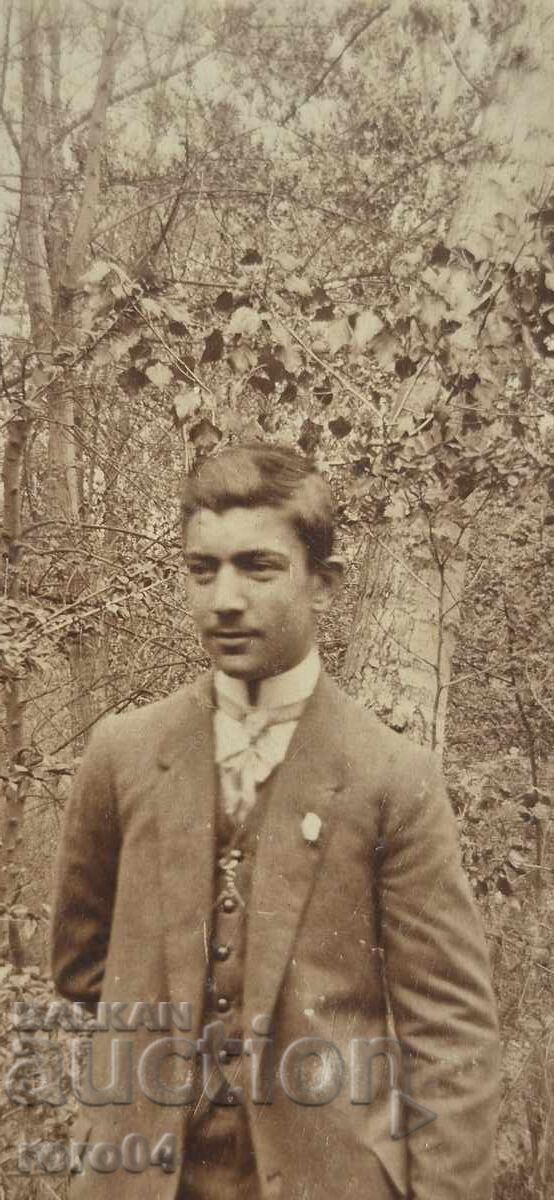 ΠΑΛΑΙΟ ΒΟΥΛΓΑΡΙΚΟ ΤΑΧΥΔΡΟΜΙΚΟ ΔΕΛΤΑΡΙΟ - 1912 - 5 ΠΑΛΑΙΟ ΒΟΥΛΓΑΡΙΚΟ ΤΑΧΥΔΡΟΜΙΚΟ ΔΕΛΤΑΡΙΟ - 1912 - 5