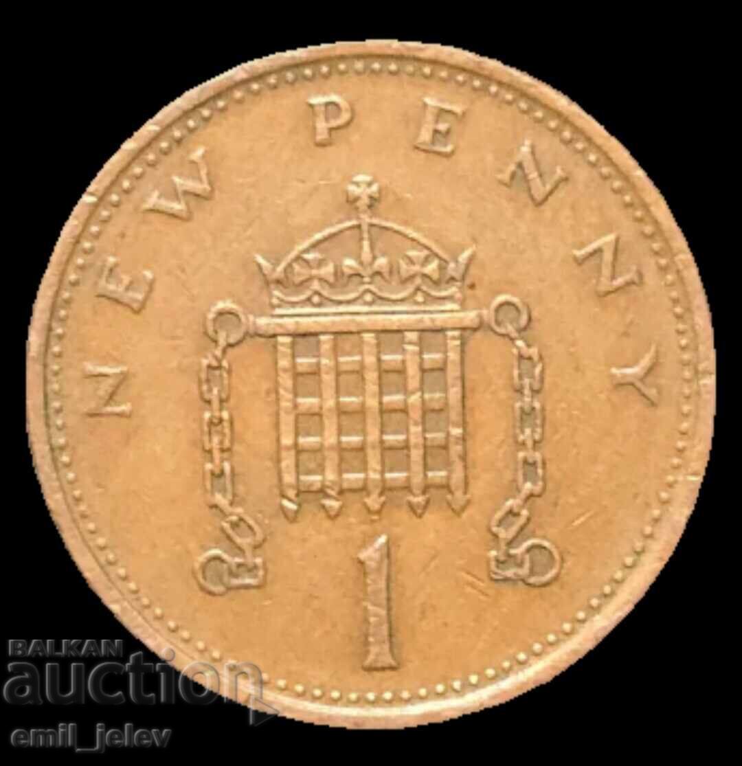 1 Penny - United Kingdom 1979 with price € 0.20 | 0.39 BGN