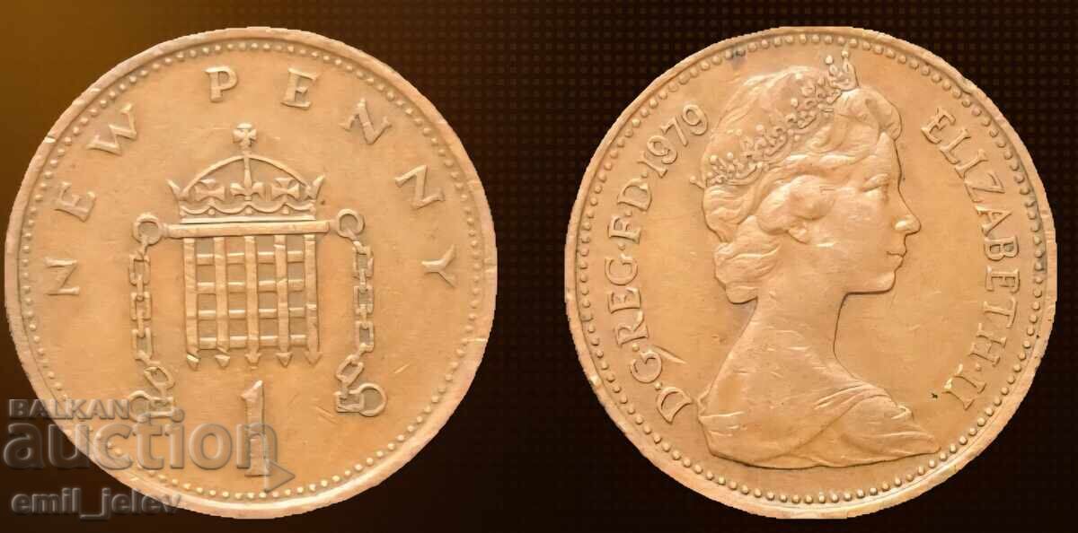 1 Penny - United Kingdom 1979
