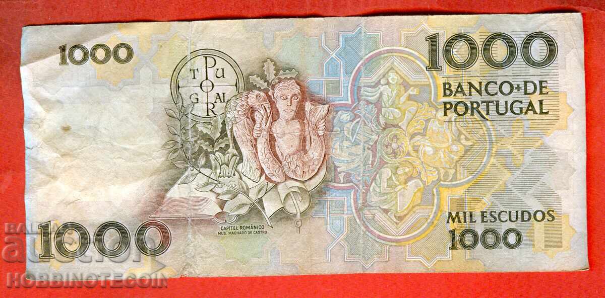 PORTUGALIA PORTUGAL 1000 - 1 000 emisiune 1994 cu preț € 9.99 | 19.54 BGN