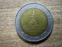 Thailanda - 10 baht (2012)