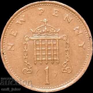 1 penny - Regatul Unit (United Kingdom) 1981 cu preț € 0.20 | 0.39 BGN 1 penny - Regatul Unit (United Kingdom) 1981 cu preț € 0.20 | 0.39 BGN