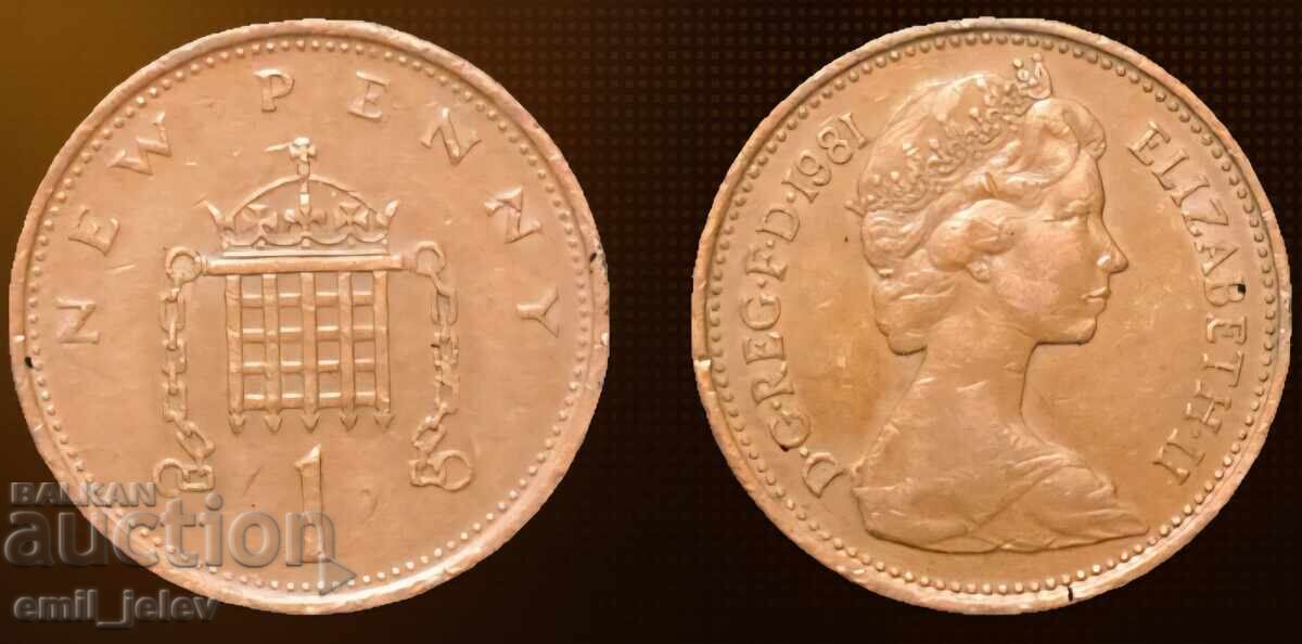 1 penny - Regatul Unit (United Kingdom) 1981 1 penny - Regatul Unit (United Kingdom) 1981