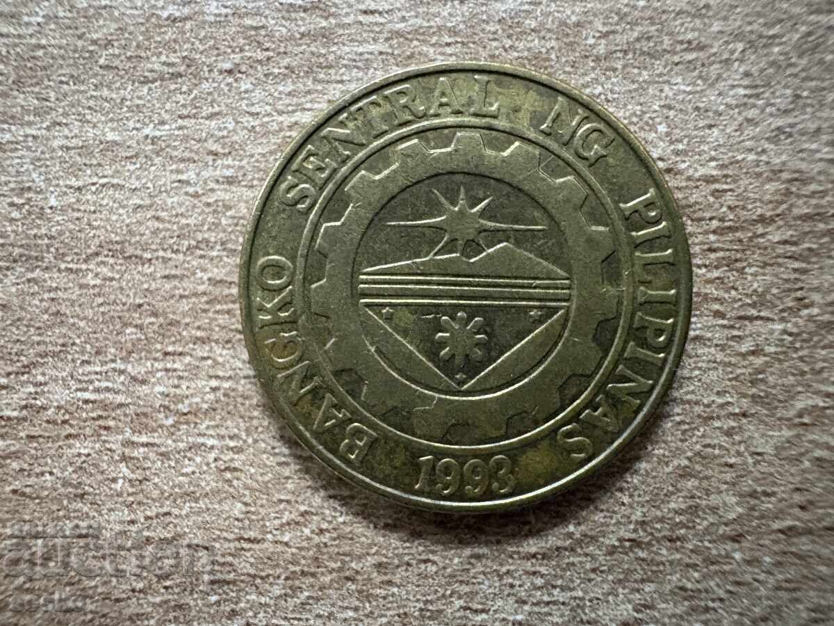 Filipine - 25 centavos (1996) cu preț € 0.10 | 0.20 BGN Filipine - 25 centavos (1996) cu preț € 0.10 | 0.20 BGN