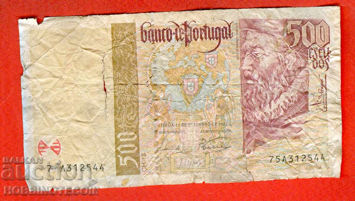 PORTUGALIA PORTUGAL 500 emisiune issue 1997 PORTUGALIA PORTUGAL 500 emisiune issue 1997
