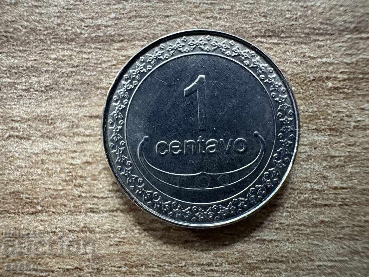 Източен Тимор - 1сентаво (2004) Източен Тимор - 1сентаво (2004)