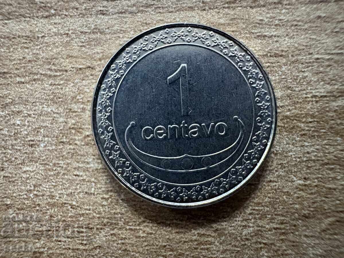 East Timor - 1 Centavo (2003)
