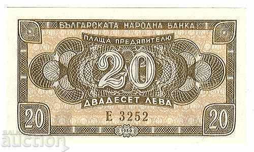 20 lei 1950 UNC 2