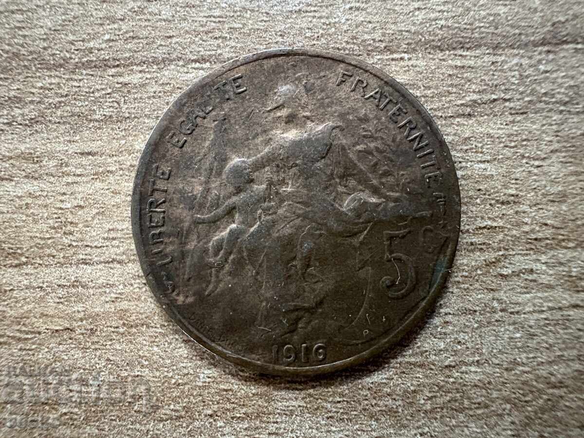 Γαλλία - 5 λεπτά (1916) - Σήμανση MD '★' - Μαδρίτη Γαλλία - 5 λεπτά (1916) - Σήμανση MD '★' - Μαδρίτη