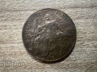 Франция - 5 сантима (1916) - Маркировка на МД '★' - Мадрид