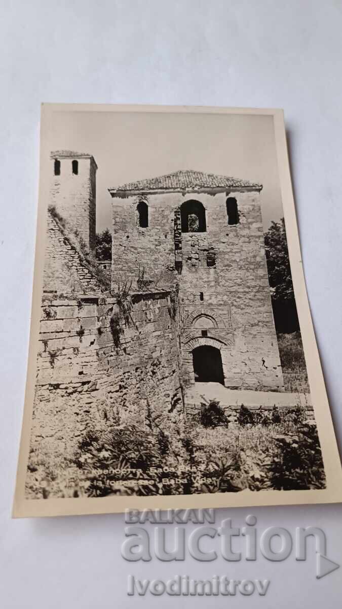 Postcard Vidin Part of the Baba Vida Fortress 1962