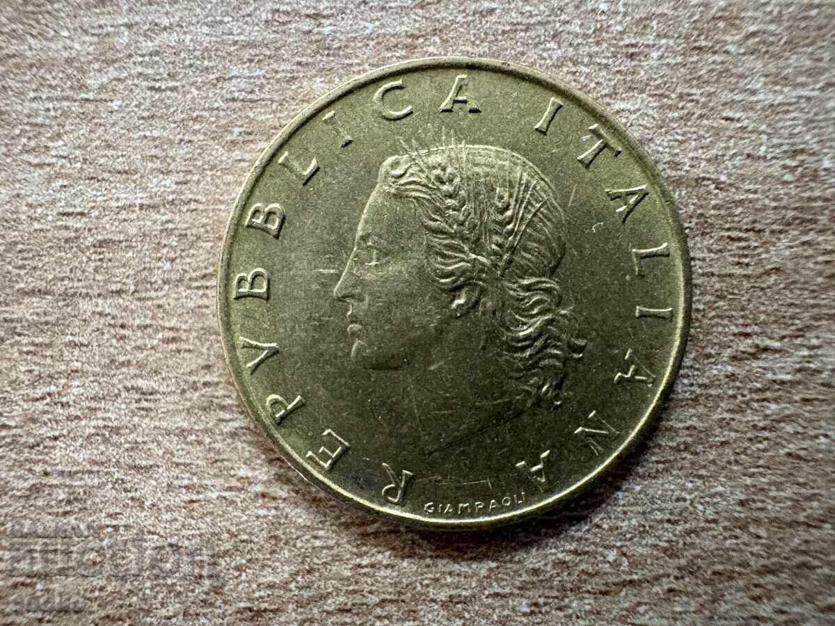 Italy - 20 Lire (1972) with price € 0.20 | 0.39 BGN