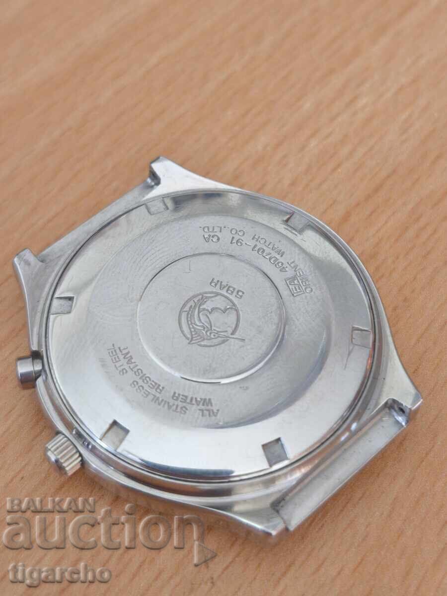 Livrarea Ceasul Orient Livrarea Ceasul Orient