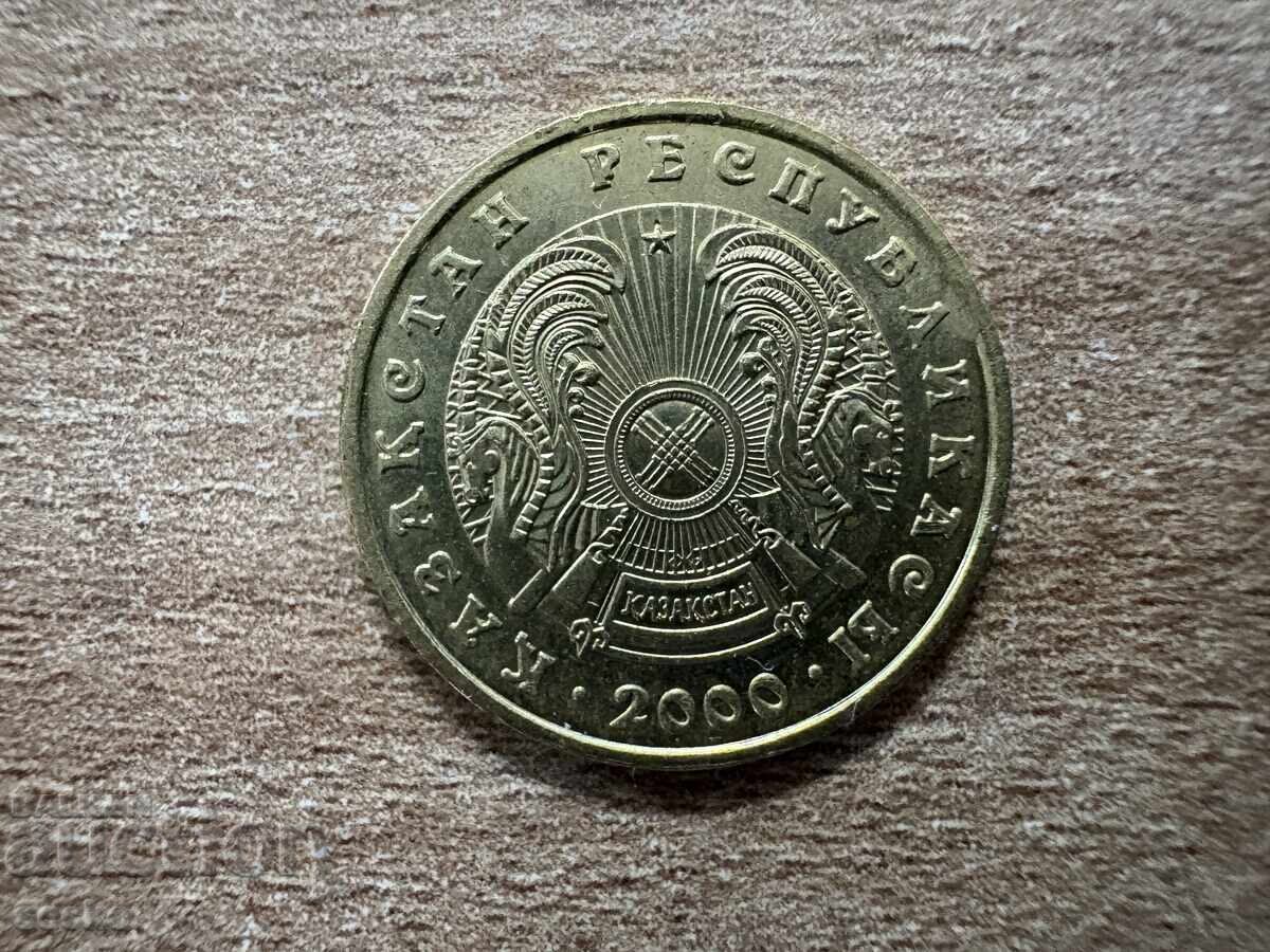 Kazahstan - 10 tenge (2000) cu preț € 0.10 | 0.20 BGN