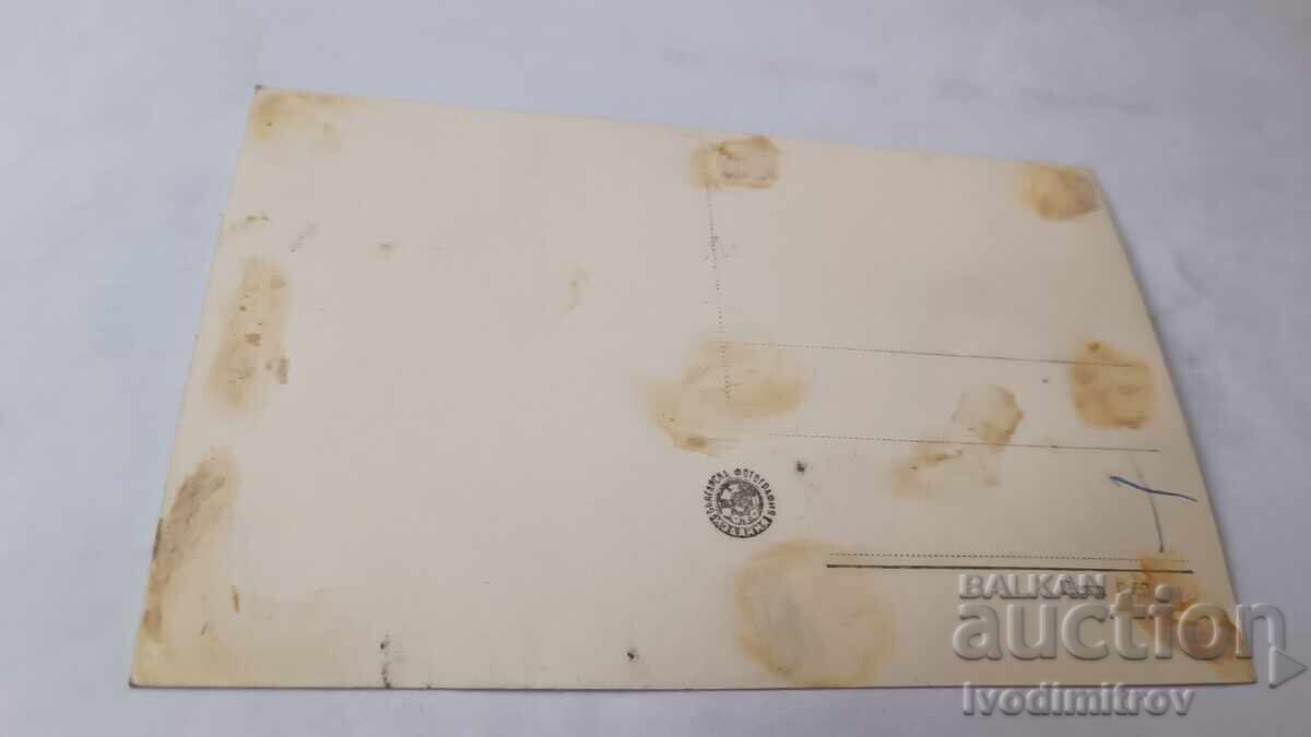 Ταχυδρομική κάρτα Διμιτρόβγκραντ Θέα με τιμή € 1.35 | 2.64 BGN Ταχυδρομική κάρτα Διμιτρόβγκραντ Θέα με τιμή € 1.35 | 2.64 BGN