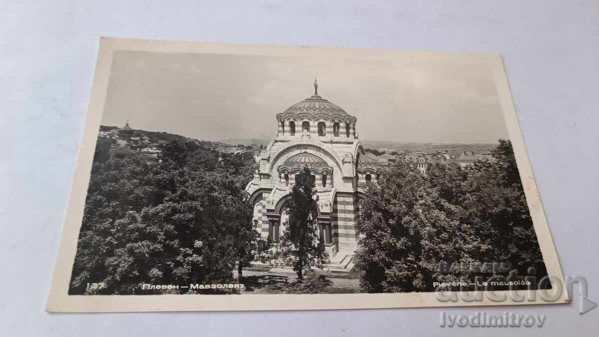 Carte poștală Pleven Mausoleul 1963 Carte poștală Pleven Mausoleul 1963