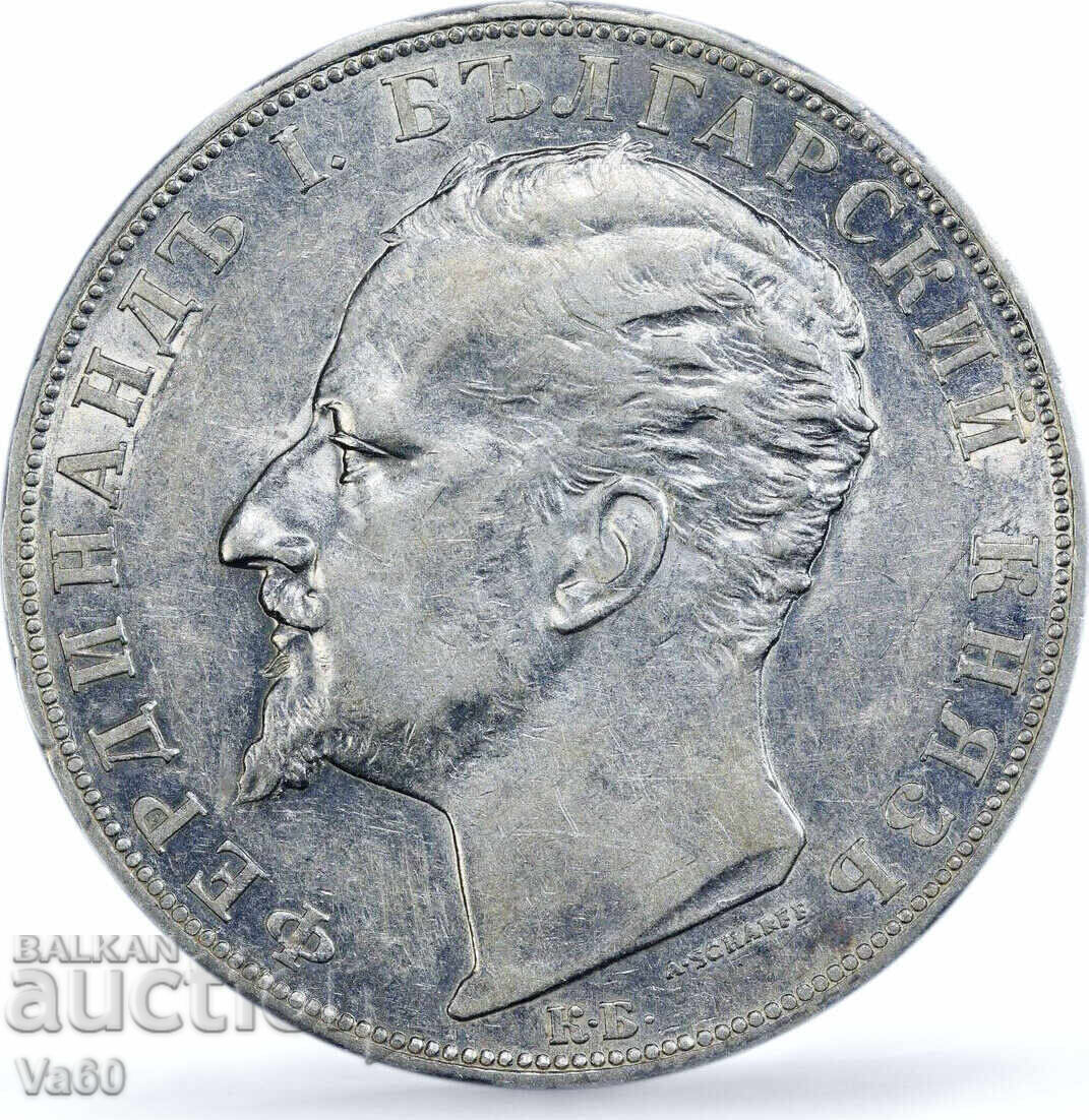 5 leva 1894g AU53 PCGS Βουλγαρία με τιμή € 440.00 | 860.57 BGN