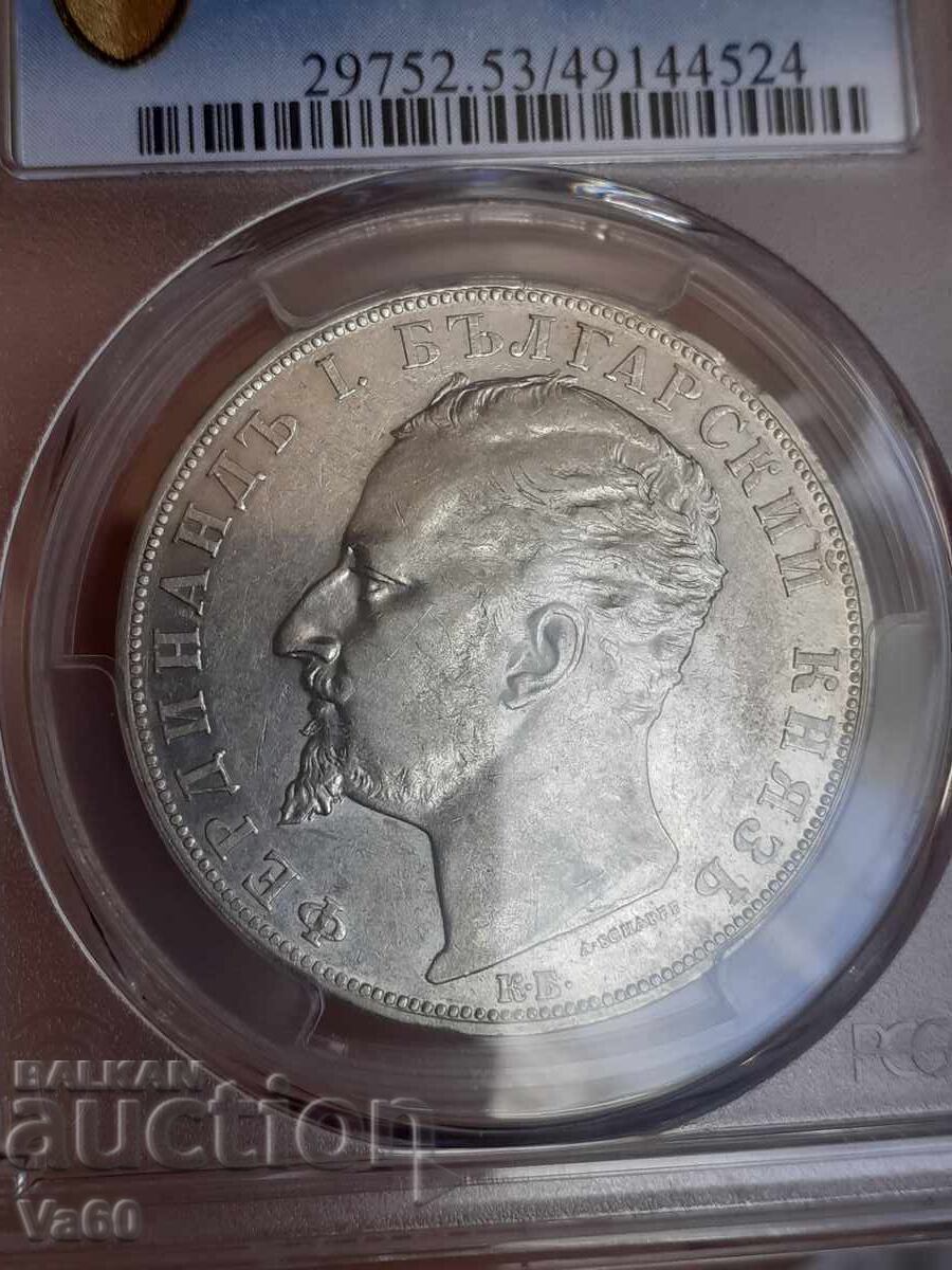 5 leva 1894g AU53 PCGS Bulgaria cu preț € 460.00 | 899.69 BGN 5 leva 1894g AU53 PCGS Bulgaria cu preț € 460.00 | 899.69 BGN