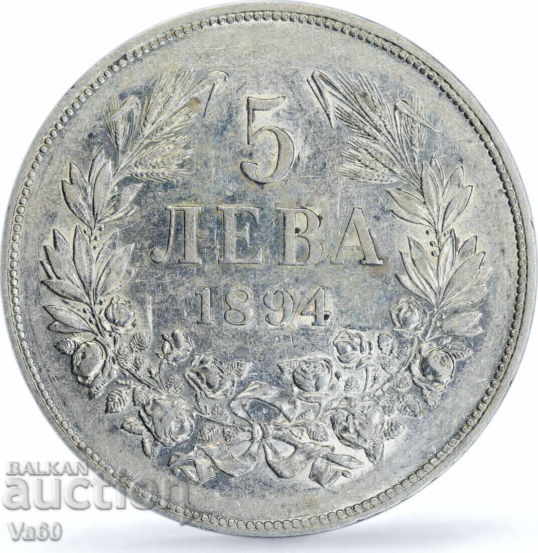 5 leva 1894g AU53 PCGS Βουλγαρία