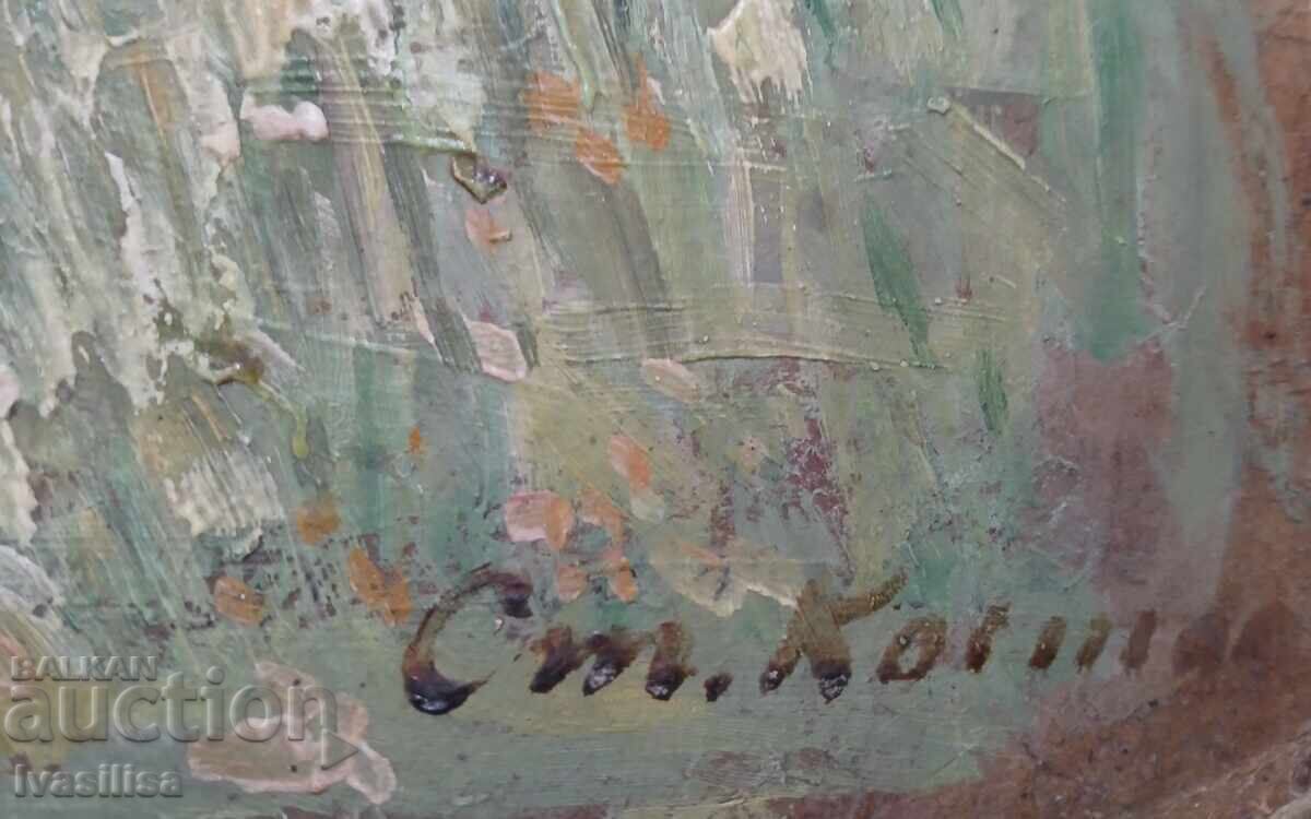 Tablou vechi Staiko Kostov cu preț € 125.00 | 244.48 BGN Tablou vechi Staiko Kostov cu preț € 125.00 | 244.48 BGN