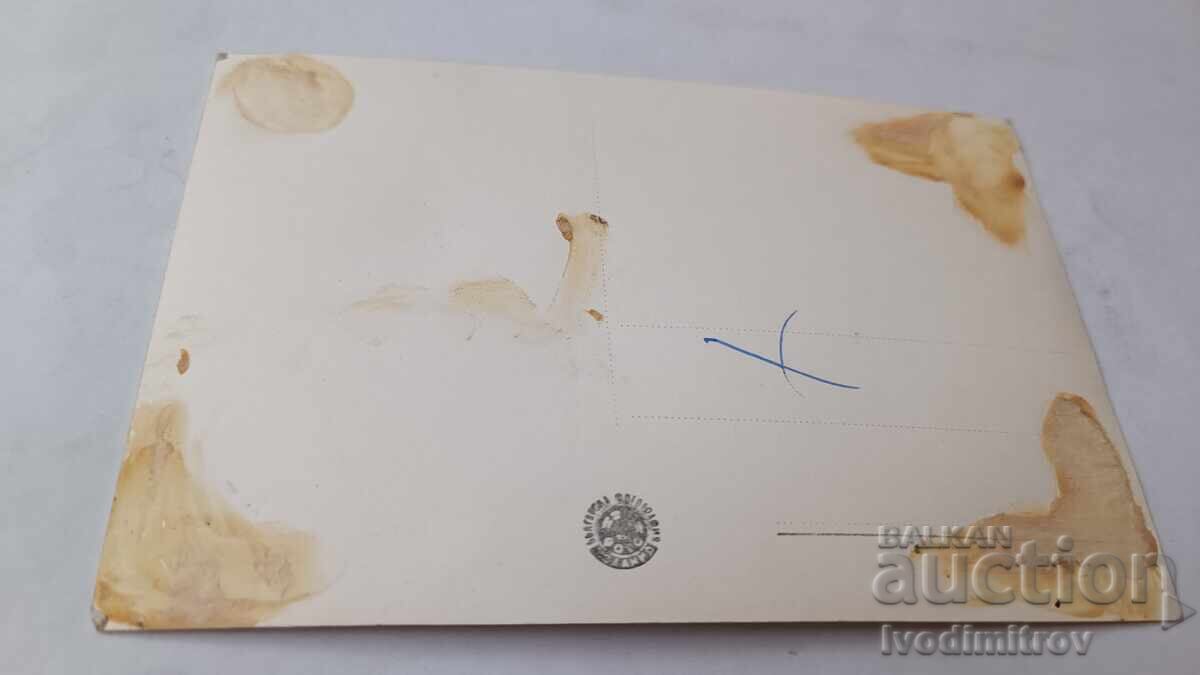 Postcard Sliven General view with price € 1.28 | 2.50 BGN Postcard Sliven General view with price € 1.28 | 2.50 BGN