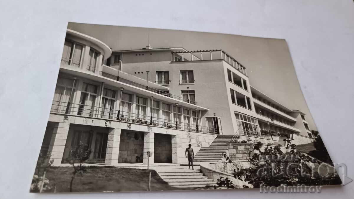 PC Druzhba Post. s-ya on the Trade Union of Light and Food Industry PC Druzhba Post. s-ya on the Trade Union of Light and Food Industry