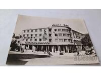 Ταχυδρομική κάρτα Σλίβεν Θέα 1962