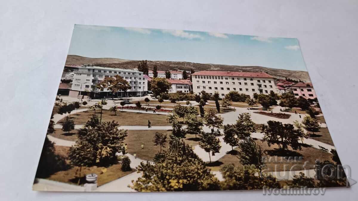 Postcard Stara Zagora View 1961