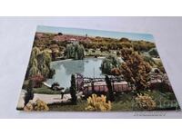 Postcard Stara Zagora Lake 1961