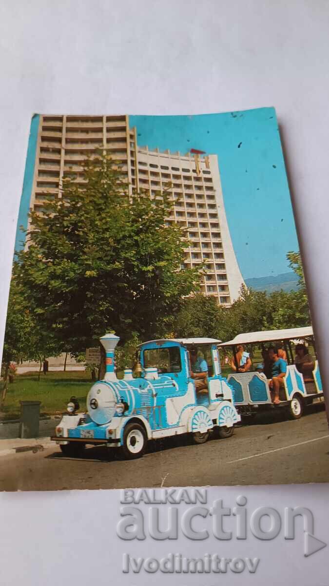 Пощенска картичка Албена 1988 Пощенска картичка Албена 1988