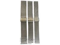 Сребриста Стоманена Меш Верижка – Регулируема до 180 мм