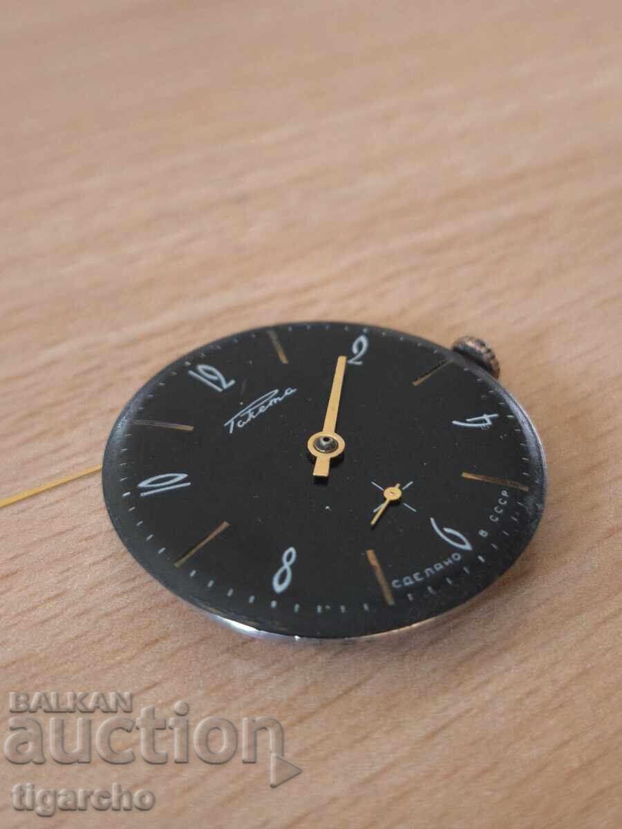 Παράδοση Μηχανισμός ρολογιού Raketa