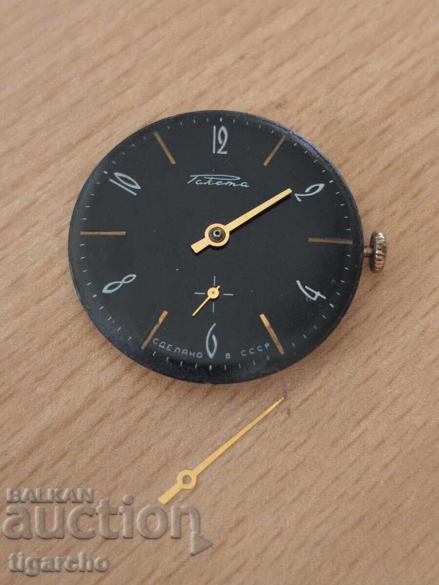 Μηχανισμός ρολογιού Raketa