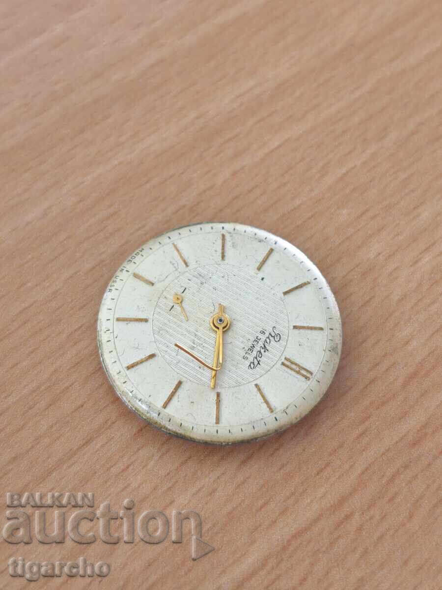 Механизъм за часовник Ракета с цена € 10.00 | 19.56 лв.