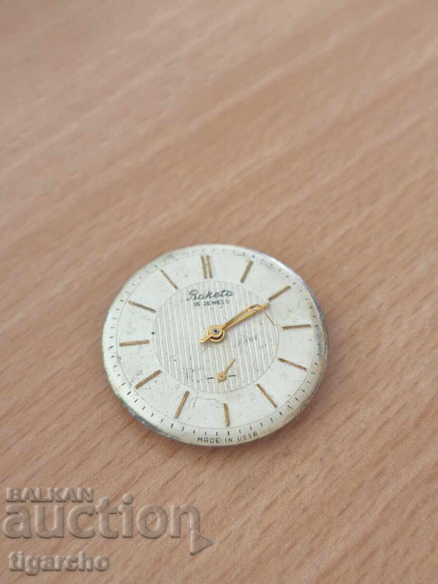 Доставка на Механизъм за часовник Ракета