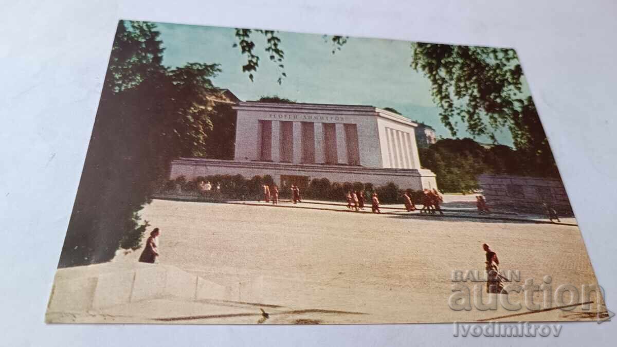 Postcard Sofia Mausoleum Georgi Dimitrov Postcard Sofia Mausoleum Georgi Dimitrov