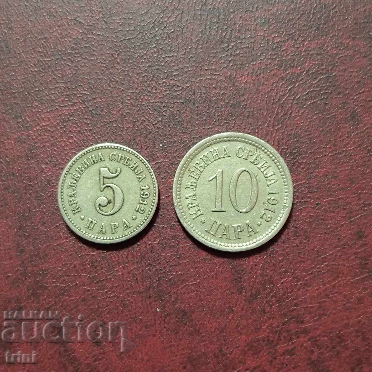 Kingdom of Serbia 5 and 10 Para 1912
