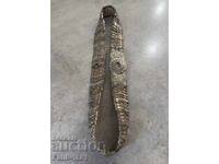 ΖΩΝΗ ΠΑΦΤΑ ΠΑΦΤΙ ΑΣΗΜΙ