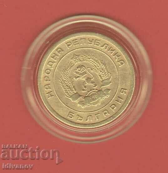 3 stotinki 1951 g. - 1 με τιμή € 2.50 | 4.89 BGN