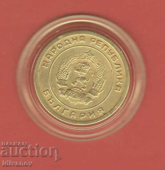 3 stotinki 1951 g. - 2 με τιμή € 2.50 | 4.89 BGN 3 stotinki 1951 g. - 2 με τιμή € 2.50 | 4.89 BGN