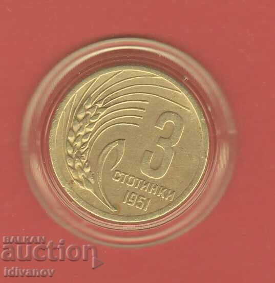 3 stotinki 1951 g. - 2 3 stotinki 1951 g. - 2