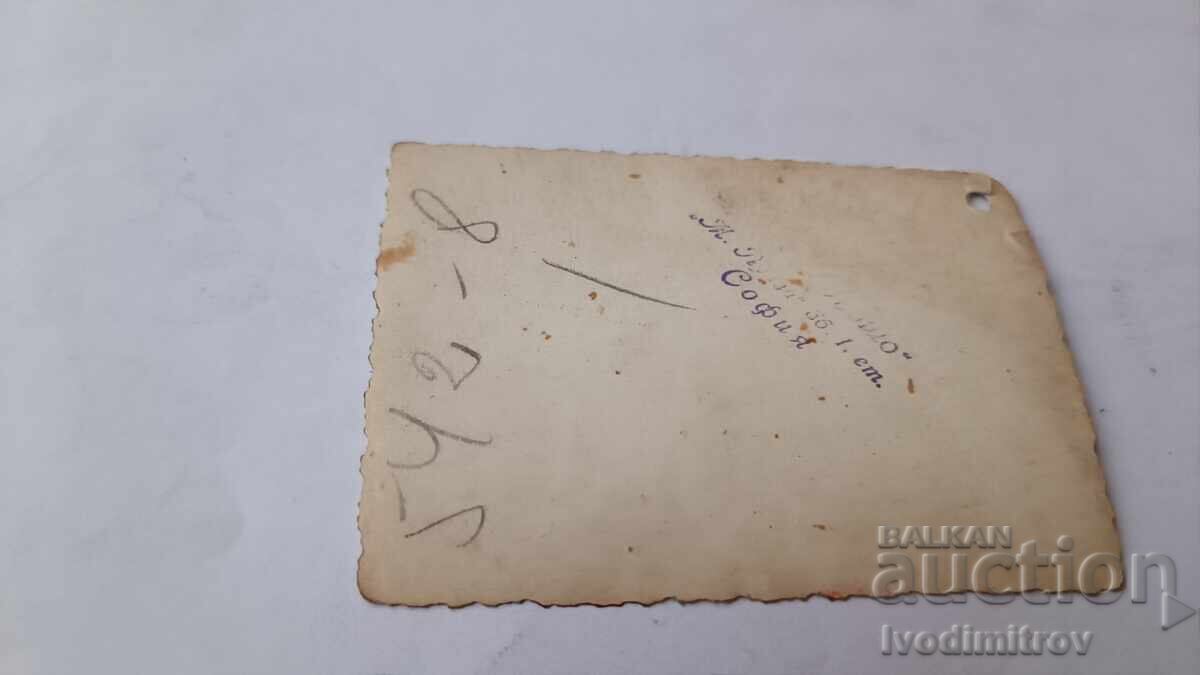 Fotografie Sofia Omul la plimbare cu preț € 1.23 | 2.41 BGN