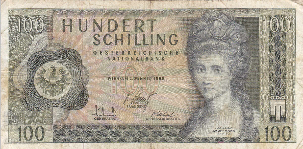 dioman - ΑΥΣΤΡΙΑ - 100 ΣΕΛΙΓΓΙΑ - 1969 dioman - ΑΥΣΤΡΙΑ - 100 ΣΕΛΙΓΓΙΑ - 1969