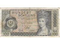 dioman - AUSTRIA - 100 ȘILINI - 1969