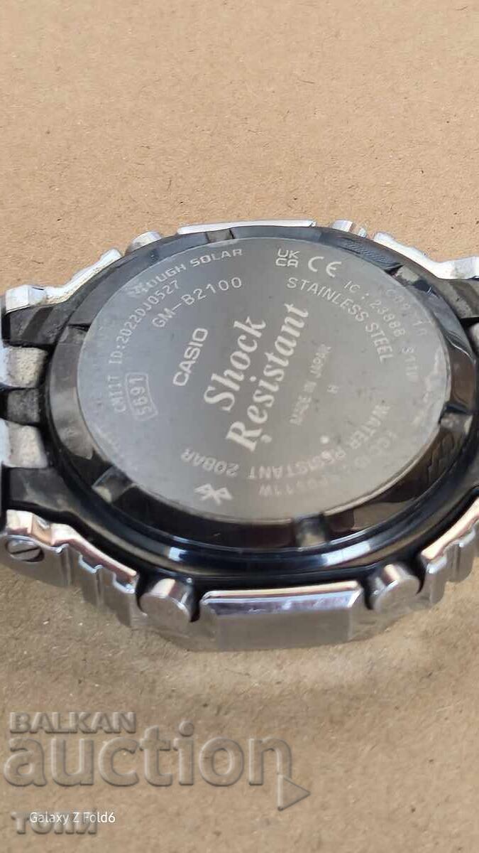 G-SHOCK CASIO SOLARIS JAPAN QUARTZ RAR FUNCTIONAL - 6 G-SHOCK CASIO SOLARIS JAPAN QUARTZ RAR FUNCTIONAL - 6