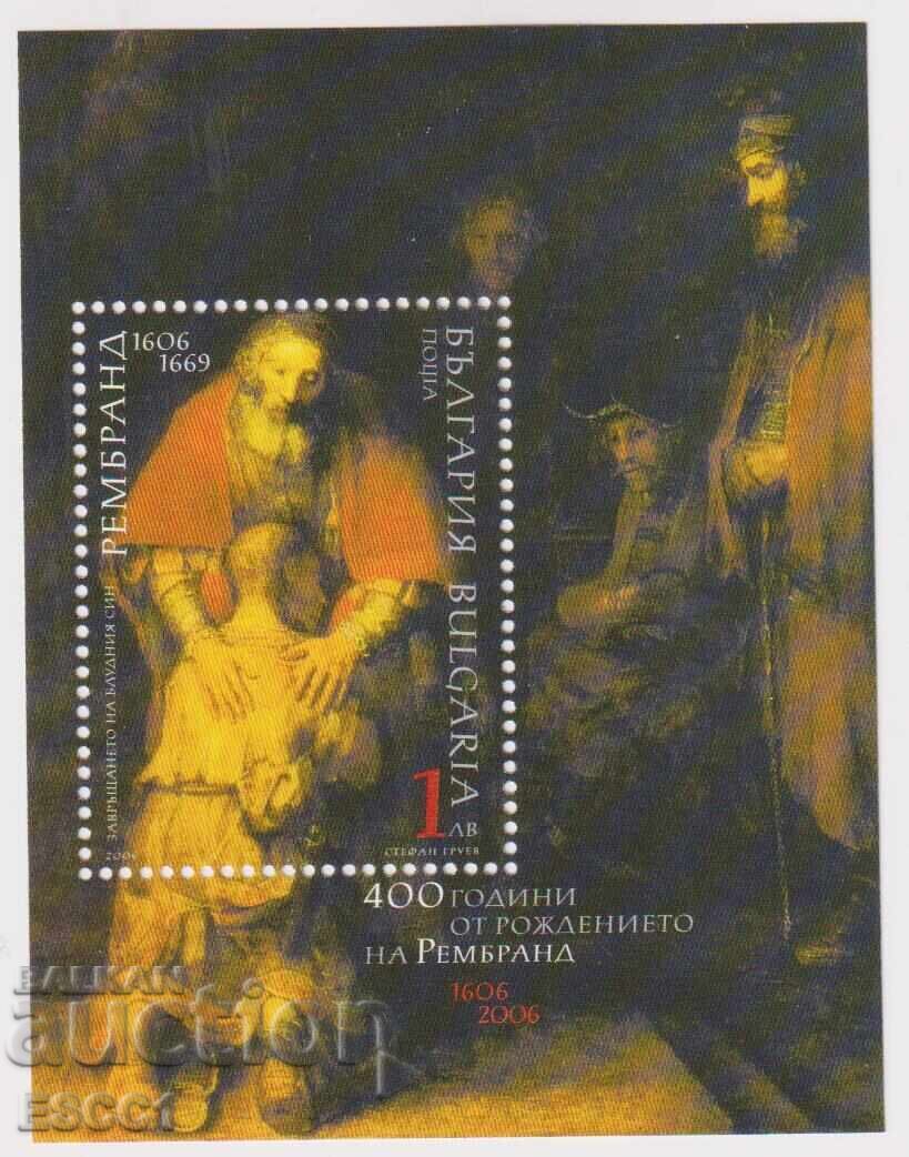 Clean Block Painting Rembrandt 2006 from Bulgaria Clean Block Painting Rembrandt 2006 from Bulgaria