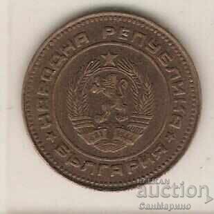 Bulgaria 5 cenți 1989 cu preț € 2.95 | 5.77 BGN