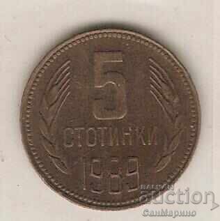 Bulgaria 5 cenți 1989