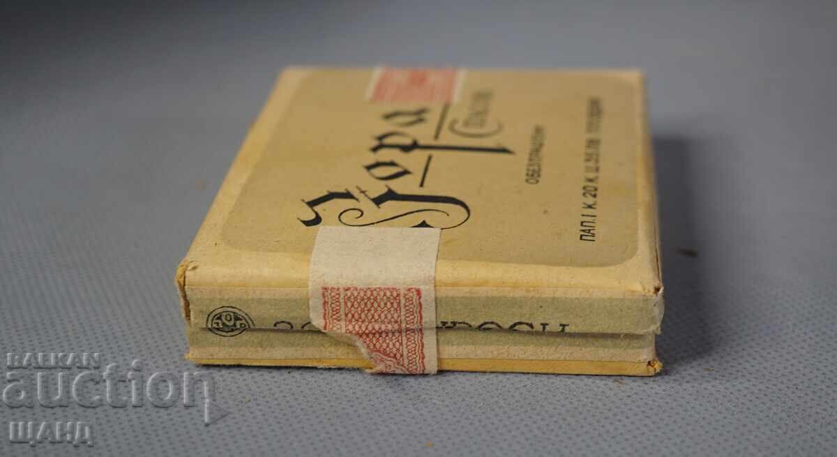 Cutie țigări Țarska cu Zoră S Pasov Plovdiv cu timbru fiscal cu preț € 12.95 | 25.33 BGN