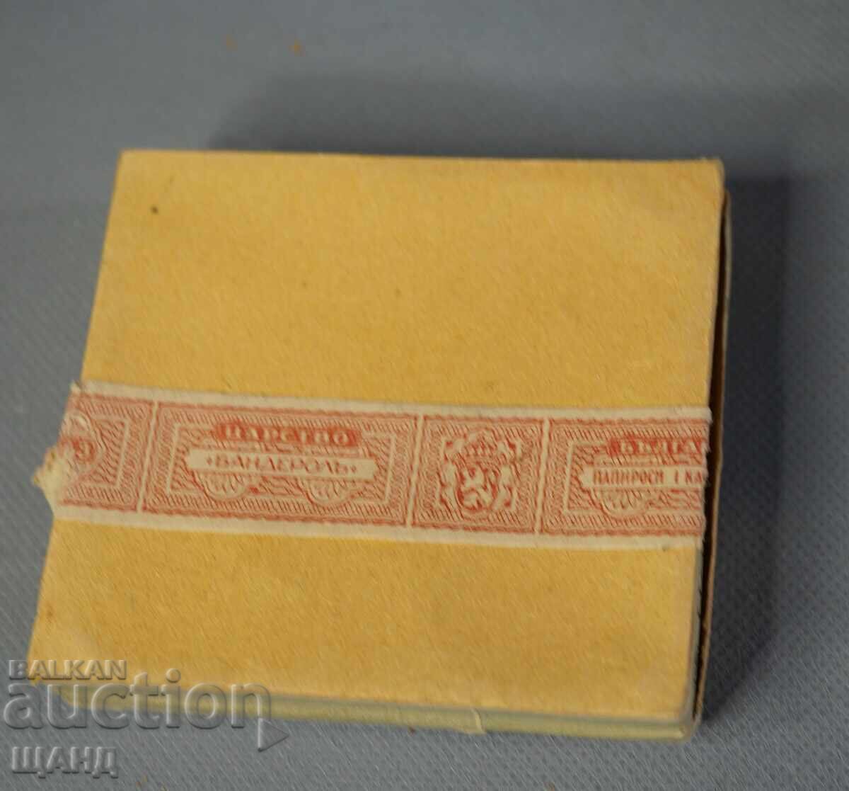 Livrarea Cutie țigări Țarska cu Zoră S Pasov Plovdiv cu timbru fiscal